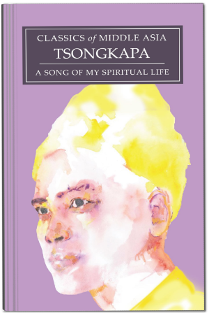 Picture of A Song of My Spiritual Life : Crystal-clear answers to the questions we all have - translated by Gibson Chang with Geshe Michael Roach - EBOOK